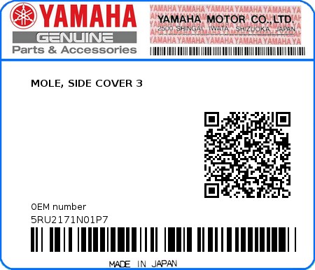 Product image: Yamaha - 5RU2171N01P7 - MOLE, SIDE COVER 3  0