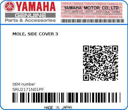 Product image: Yamaha - 5RU2171N01PF - MOLE, SIDE COVER 3  0
