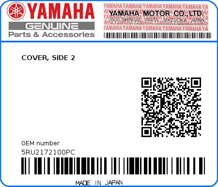 Product image: Yamaha - 5RU2172100PC - COVER, SIDE 2 