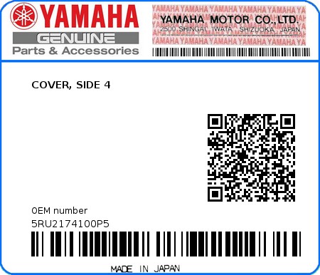 Product image: Yamaha - 5RU2174100P5 - COVER, SIDE 4 