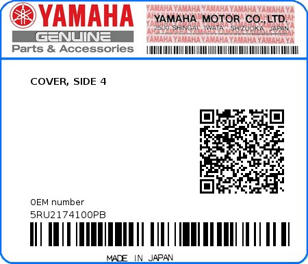 Product image: Yamaha - 5RU2174100PB - COVER, SIDE 4 