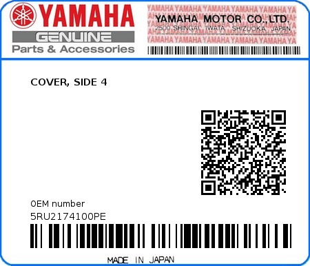 Product image: Yamaha - 5RU2174100PE - COVER, SIDE 4 