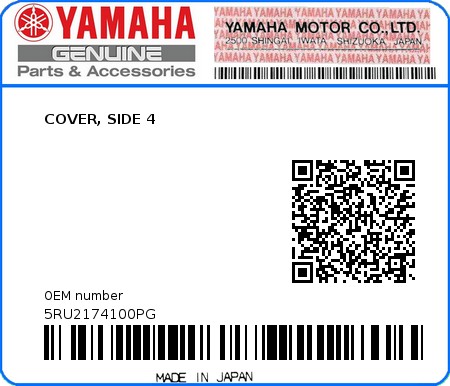 Product image: Yamaha - 5RU2174100PG - COVER, SIDE 4  0