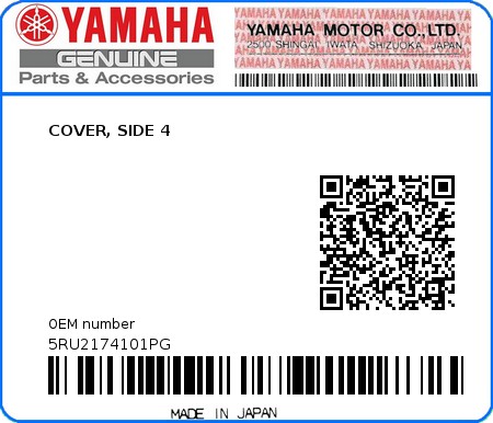Product image: Yamaha - 5RU2174101PG - COVER, SIDE 4  0
