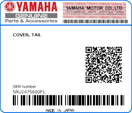 Product image: Yamaha - 5RU2475600P1 - COVER, TAIL 