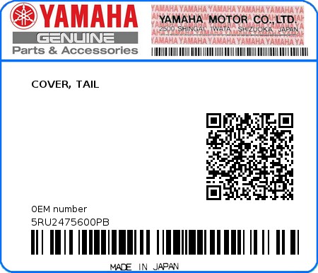 Product image: Yamaha - 5RU2475600PB - COVER, TAIL 