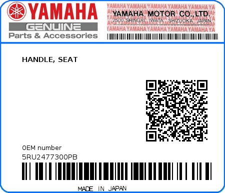 Product image: Yamaha - 5RU2477300PB - HANDLE, SEAT  0