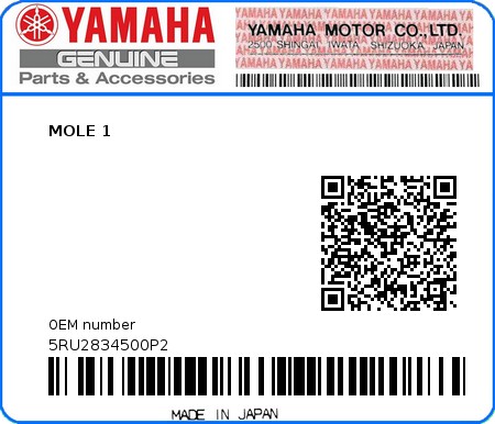 Product image: Yamaha - 5RU2834500P2 - MOLE 1  0