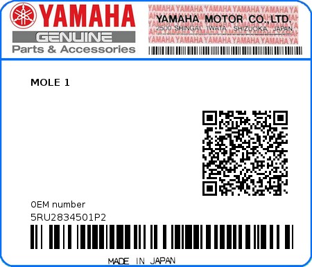 Product image: Yamaha - 5RU2834501P2 - MOLE 1  0