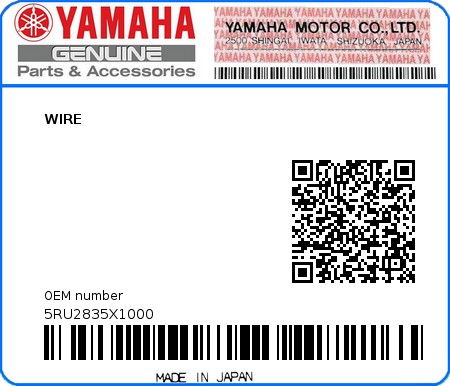 Product image: Yamaha - 5RU2835X1000 - WIRE 