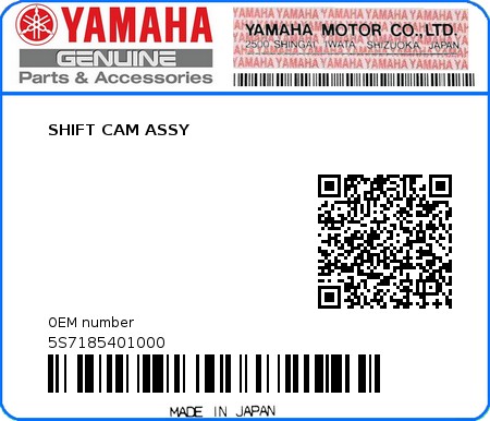 Product image: Yamaha - 5S7185401000 - SHIFT CAM ASSY  0