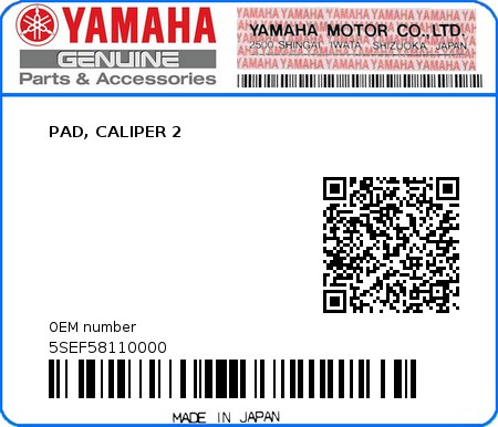 Product image: Yamaha - 5SEF58110000 - PAD, CALIPER 2  0