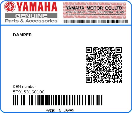 Product image: Yamaha - 5T9153160100 - DAMPER 