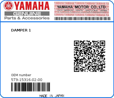 Product image: Yamaha - 5T9-15316-02-00 - DAMPER 1  0