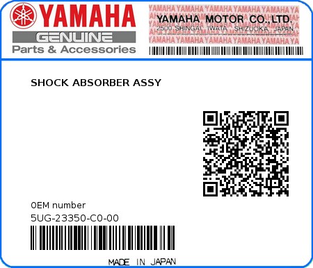 Product image: Yamaha - 5UG-23350-C0-00 - SHOCK ABSORBER ASSY 