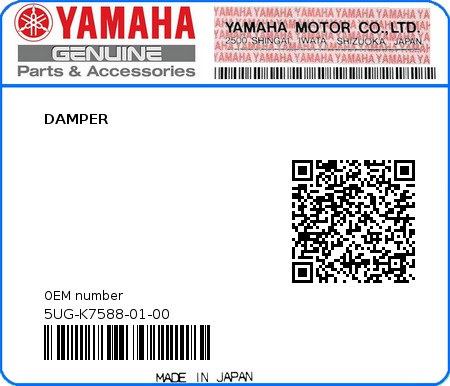 Product image: Yamaha - 5UG-K7588-01-00 - DAMPER 