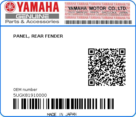 Product image: Yamaha - 5UGK81910000 - PANEL, REAR FENDER  0
