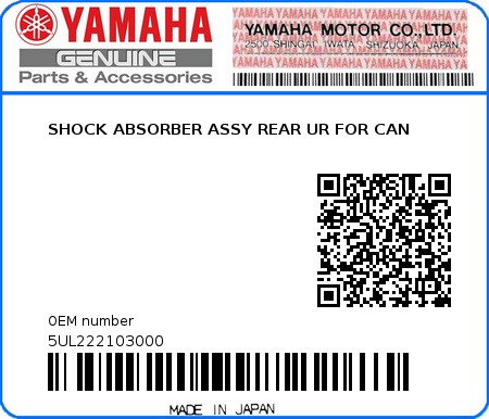 Product image: Yamaha - 5UL222103000 - SHOCK ABSORBER ASSY REAR UR FOR CAN  0