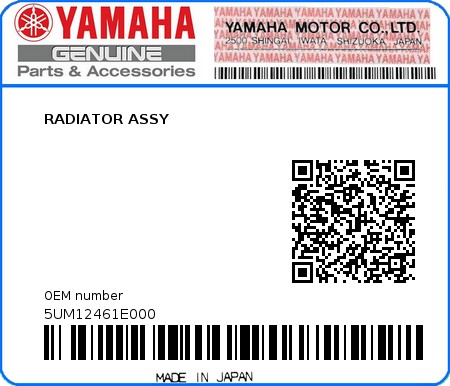 Product image: Yamaha - 5UM12461E000 - RADIATOR ASSY  0
