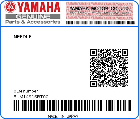 Product image: Yamaha - 5UM14916BT00 - NEEDLE 