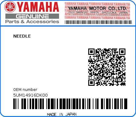 Product image: Yamaha - 5UM14916DK00 - NEEDLE 