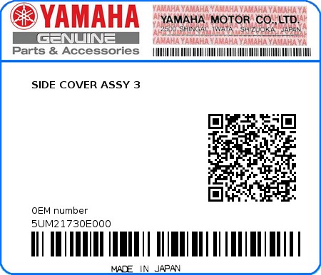 Product image: Yamaha - 5UM21730E000 - SIDE COVER ASSY 3  0