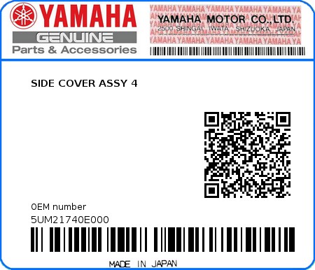 Product image: Yamaha - 5UM21740E000 - SIDE COVER ASSY 4  0