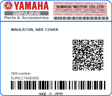 Product image: Yamaha - 5UM2174AE000 - INSULATOR, SIDE COVER  0