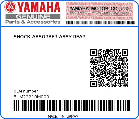 Product image: Yamaha - 5UM22210M000 - SHOCK ABSORBER ASSY REAR 