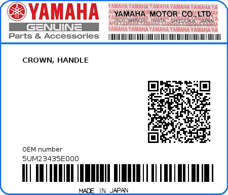 Product image: Yamaha - 5UM23435E000 - CROWN, HANDLE 