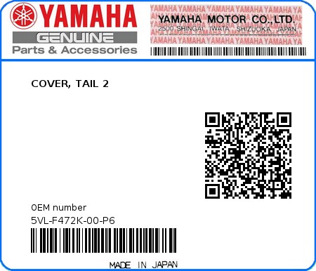 Product image: Yamaha - 5VL-F472K-00-P6 - COVER, TAIL 2  0