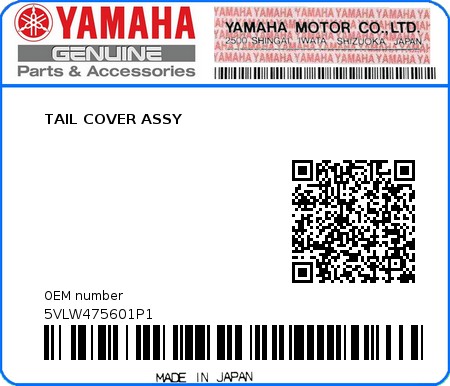 Product image: Yamaha - 5VLW475601P1 - TAIL COVER ASSY 