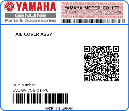 Product image: Yamaha - 5VL-W4756-01-P6 - TAIL COVER ASSY  0