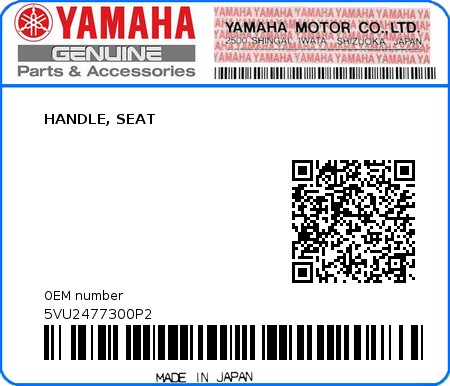 Product image: Yamaha - 5VU2477300P2 - HANDLE, SEAT  0