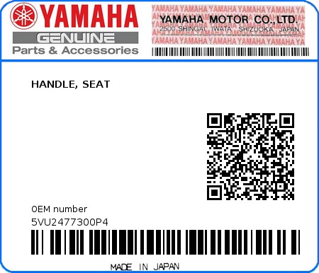 Product image: Yamaha - 5VU2477300P4 - HANDLE, SEAT  0