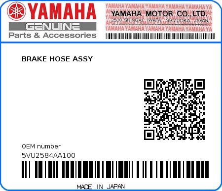 Product image: Yamaha - 5VU2584AA100 - BRAKE HOSE ASSY 