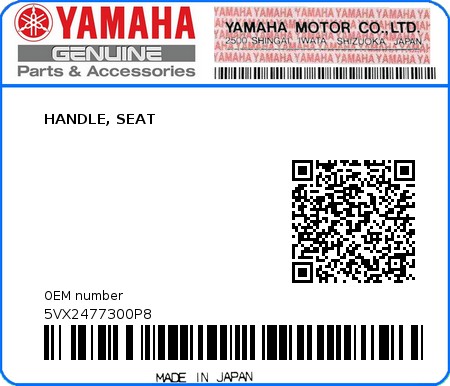 Product image: Yamaha - 5VX2477300P8 - HANDLE, SEAT 