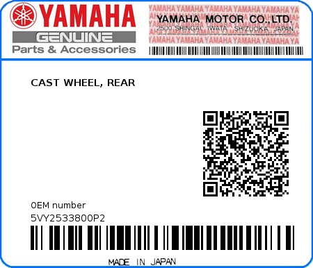 Product image: Yamaha - 5VY2533800P2 - CAST WHEEL, REAR 