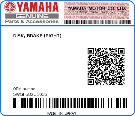 Product image: Yamaha - 5WGF582U1033 - DISK, BRAKE (RIGHT) 