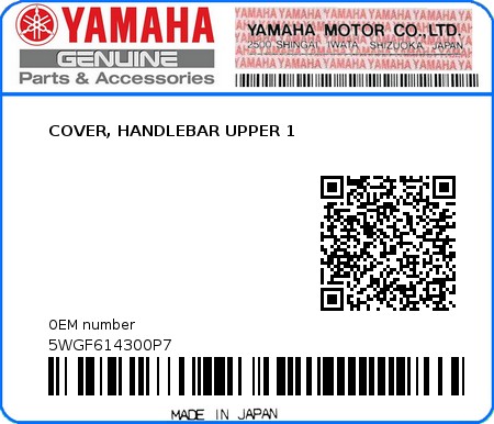 Product image: Yamaha - 5WGF614300P7 - COVER, HANDLEBAR UPPER 1  0
