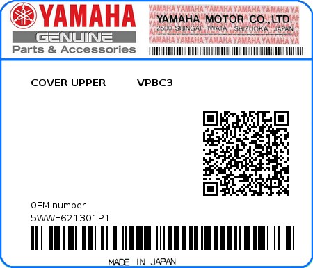 Product image: Yamaha - 5WWF621301P1 - COVER UPPER         VPBC3  0