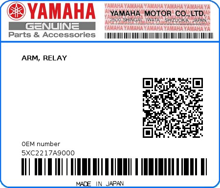 Product image: Yamaha - 5XC2217A9000 - ARM, RELAY  0