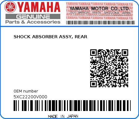 Product image: Yamaha - 5XC22200V000 - SHOCK ABSORBER ASSY, REAR 