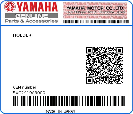 Product image: Yamaha - 5XC2419A9000 - HOLDER 