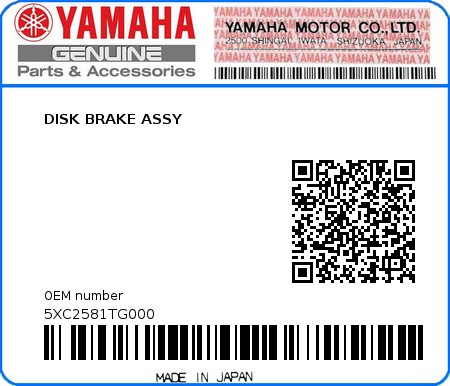 Product image: Yamaha - 5XC2581TG000 - DISK BRAKE ASSY 