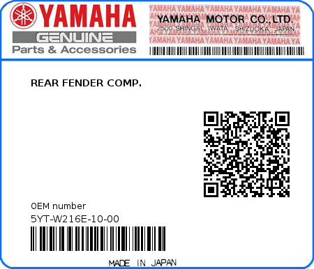 Product image: Yamaha - 5YT-W216E-10-00 - REAR FENDER COMP.  0
