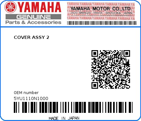 Product image: Yamaha - 5YU1110N1000 - COVER ASSY 2  0
