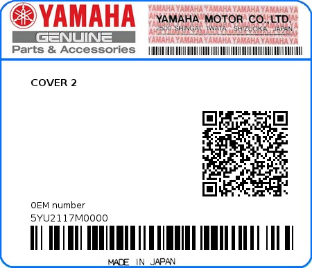 Product image: Yamaha - 5YU2117M0000 - COVER 2 