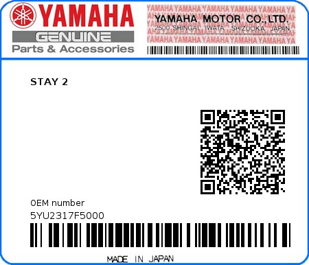 Product image: Yamaha - 5YU2317F5000 - STAY 2 