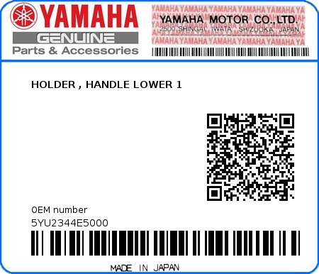 Product image: Yamaha - 5YU2344E5000 - HOLDER , HANDLE LOWER 1  0